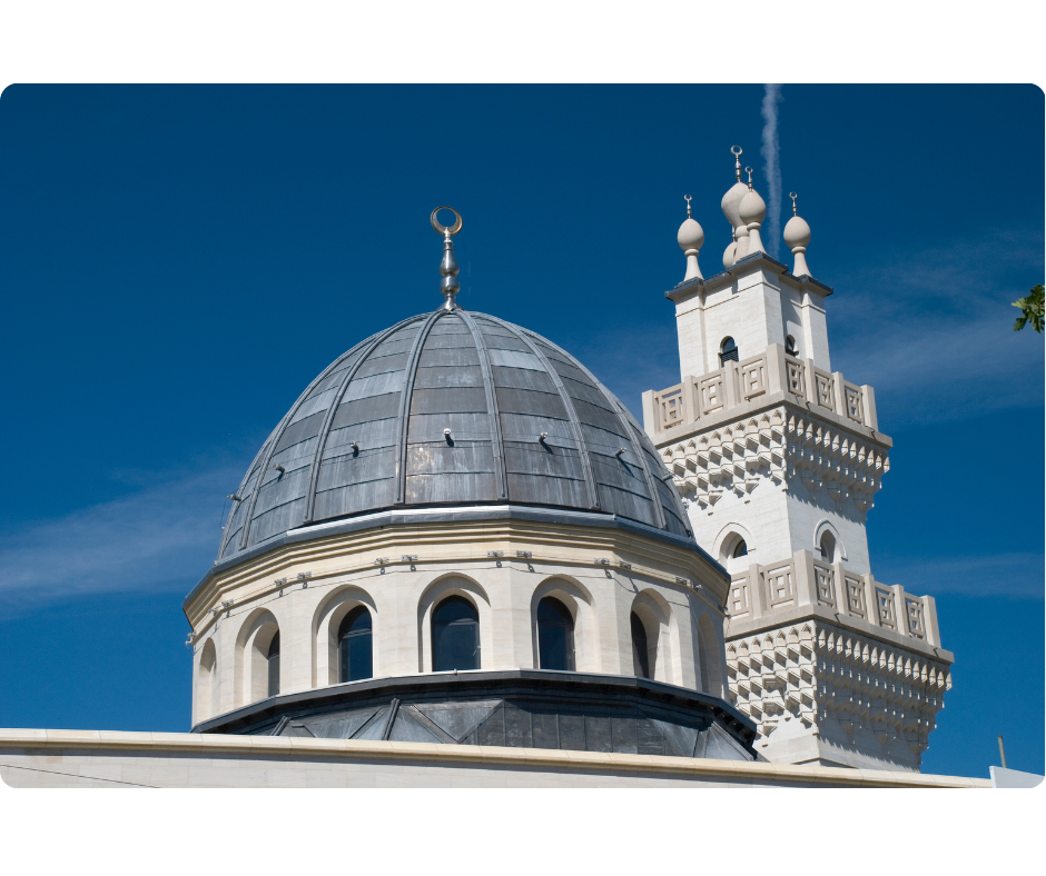 Islamic Studies photo